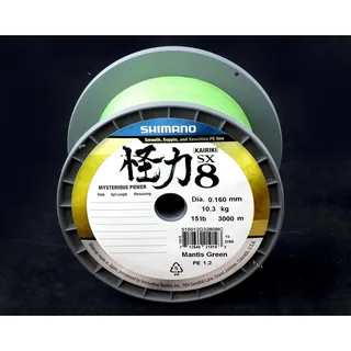 Shimano Fishing Shimano Angelschnur, 0,28 mm,