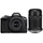 schwarz + RF-S 18-45 mm + RF-S 55-210 mm