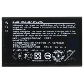 Nokia Akku BL-4UL Li-Ion 3.7 Volt 1200 mAh, Smartphone Akku