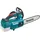 DUC254Z ohne Akku / 25 cm