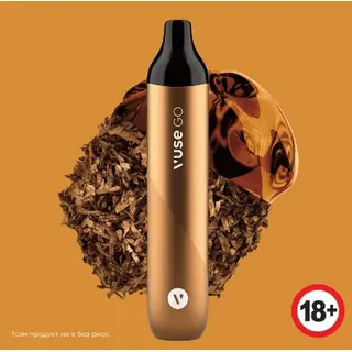 VUSE GO MAX Creamy Tobacco 1500  puffs / 0 % nicotine - 1  single unit