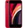 64 GB (PRODUCT)RED