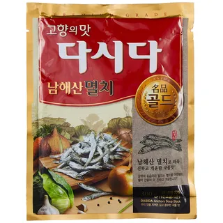 Cj Anchovy Dashida (Fish Stock) 300g