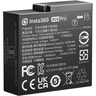 INSTA360 Ace/Ace Pro Battery
