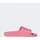 Bliss Pink/Bliss Pink/Bliss Pink 37