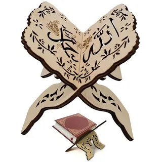 NOPKESV 1 Stück Ramadan Koran Buchhalter Qoran Heiliges Buchständer Holz Faltbar Buchhalter Leseständer Muslimische Ramadan Tisch Dekoration Eid Al Fitr Deko