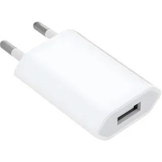 tiyiyok Ladegerät USB Netzteil, 5V 1A Netzstecker USB, Netzteile für Handys, kompatibel mit Handys, Smartwatches, Bluetooth Kopfhörer, Armbänder, Tablets, Sicheres und Universelles Aufladen (Weiß)