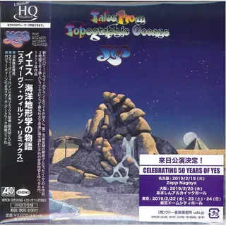 Tales From Topographic Oceans (Steven Wilson Remix)