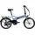20 Zoll RH 37 cm hellblau