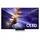 TQ48S90F 48" OLED 4K Vision AI Smart TV S90F (EU-Modell)