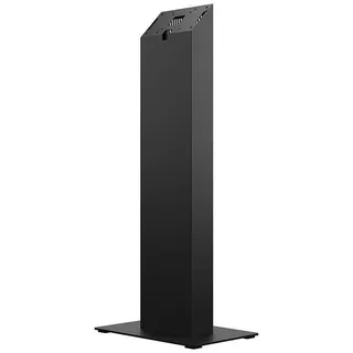 DSS Indoor Kiosk 15-32", Metall, schwarz/5179, TV Halterung Zubehör, Schwarz