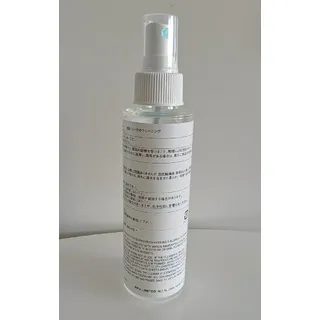 Ricoh Reinigungsflüssigkeit F1 für alle Scanner (1 Flasche)