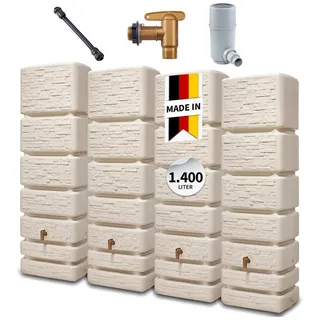 Slim Wandtank 1400 l sandbeige