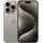 128 GB Titan Natur