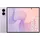 12 GB RAM 512 GB Lavender