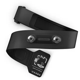Garmin Hrm Gurt schwarz XS-S