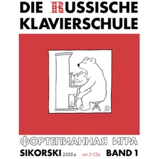 ISBN Die Russische Klavierschule