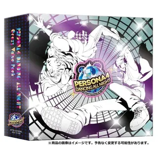 Persona 4 Dancing All Night Crazy Value Pack PS Vita aus Japan