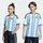 Heimtrikot 2026 Kinder Gr. 140