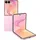 12 GB RAM 256 GB Pink