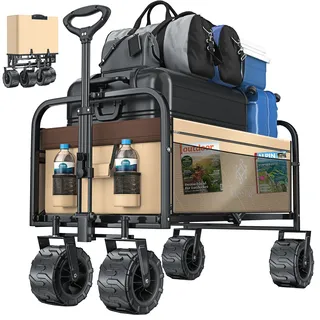 mit breiten Reifen beige