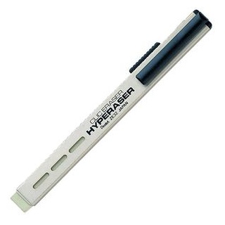 Pentel Radierstift Hyperaser ZE32-YO