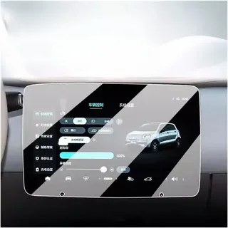 HONGYISM Navigations Displayschutzfolie Leapmotor T03 2024 2025 Gehärtetem Glas Auto Navigation Unterhaltung Media Touch Center Display Bildschirm Schutz Film(GPS)