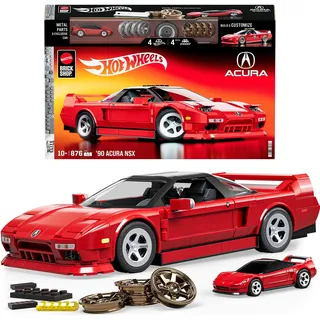 mattel brick shop Hot Wheels Acura NSX