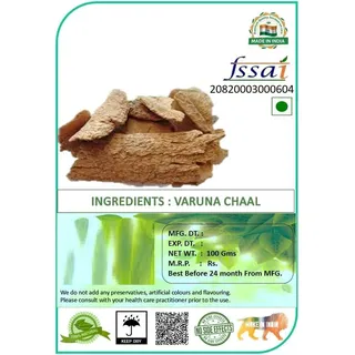 VK Varuna chaal 200GMS |Varuna Crataeva Nurvala