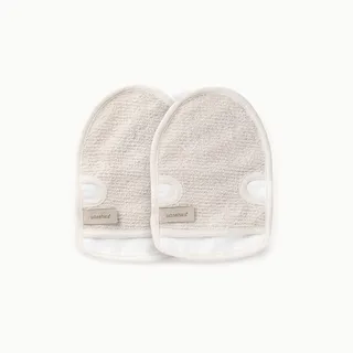 Waschies Peelinghandschuh für Peeling & Reinigung Beige 2er Set