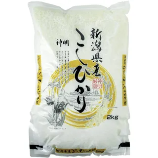 Sushi Reis, Koshihikari