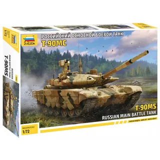 Zvezda 1:72 T-90MS