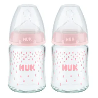 NUK Babyflasche NUK First Choice Glas-Babyflasche 120ml 0+ mit 1S Sauger rosa