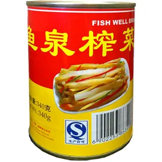 FISH WELL - Eingelegtes Gemüse, (1 X 417 GR)