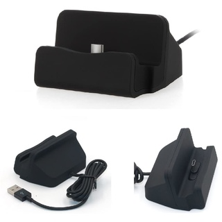 K-S-Trade Qualitativ & Innovativ Docking-Station Für Samsung Galaxy A16 5G Ladestation Dock Ladegerät Docking Station Tischständer Ständer Inkl.
