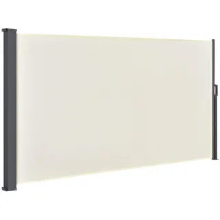 200 x 300 cm beige
