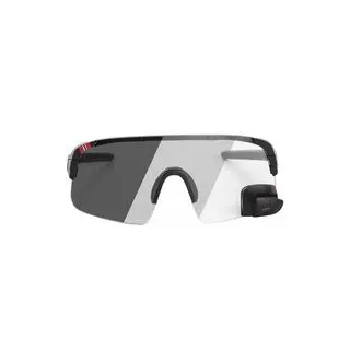 TriEye Sportbrille View Sport Photochromatic Rahmen schwarz Gläser selbttön Kat.0-2 Gr S
