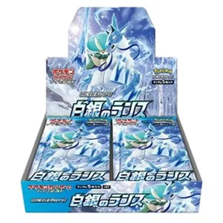 Pokémon Sword & Shield Expansion Pack Silver Lance Booster Box japanische Version