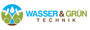 wasserundgruen.de Shoplogo