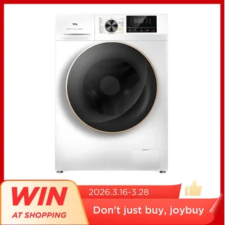 TCL Waschmaschine, 10 kg, Energieeffizienzklasse A mit Smart DD Motor, Bakterien-Eliminierungssystem, Dampfwäsche, Schnellwäsche 15 Min., Kindersicherung, Endzeitvorwahl [Energieklasse A] FP1210WA0