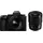 DC-S5 IIx + S 20-60 mm + S 50 mm