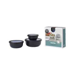 Mepal Cirqula Set 3-teilig nordic black