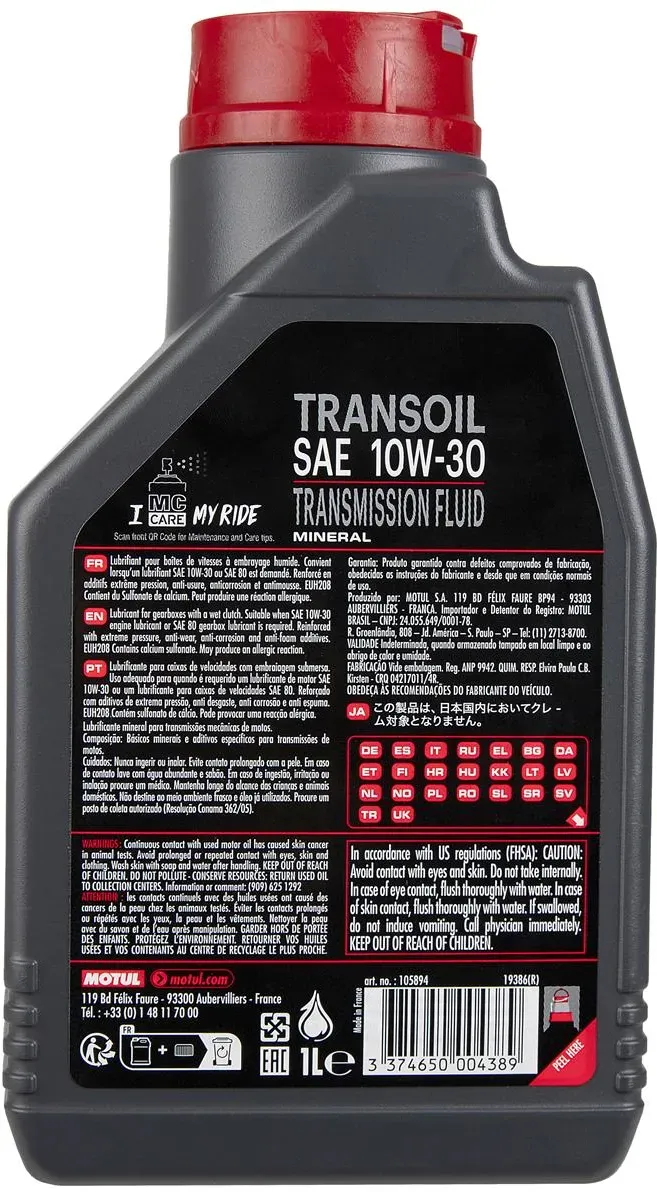 Produktbild