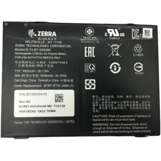 Zebra Technologies Zebra BTRY-ET5X-10IN5-01