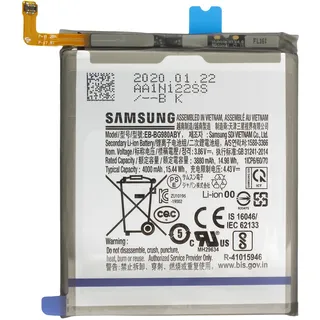 Samsung Akku für Galaxy S20 G980F, S20 5G Typ EB-BG980ABY