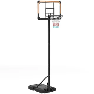 sportnow HOMCOM Basketballkorb Outdoor mit Ständer, 182-213 cm höhenverstellbar, Schwarz