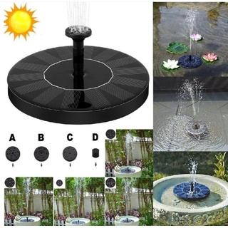 XDeer Gartenbrunnen Solar Springbrunnen, Mini-Solarbrunnen,Solar Teichpumpe Outdoor, 16,00 cm Breite, Wasserpumpe Solar Schwimmender Fontäne Pumpe mit Fontänenstile Garten schwarz