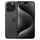 512 GB Titan Schwarz