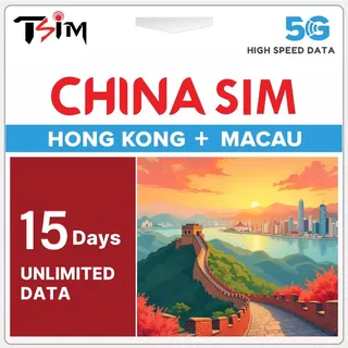 China SIM-Karte 15 Tage Unbegrenztes Daten-SIM | Abdeckung in Hongkong & Macau|High-Speed 5G/4G-Daten|Hotspot-Unterstützung|Auffüllbarer Tarif|Automatische Aktivierung|Keine Telefonnummer|24×6 Support