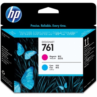 HP 761 cyan/magenta CH646A